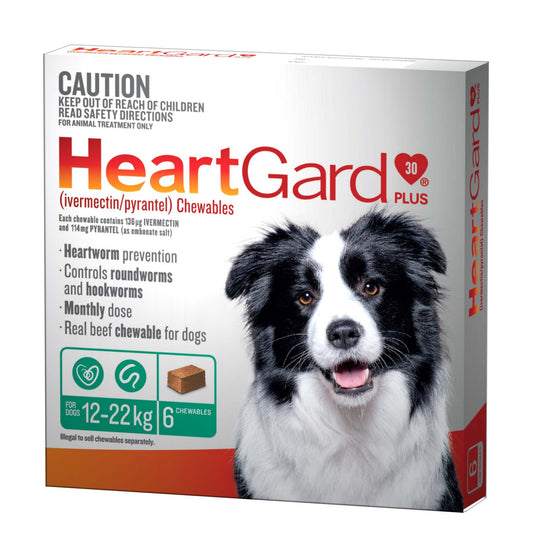 Heartgard Plus Chew for Dogs, 26-50 lbs, (Green)