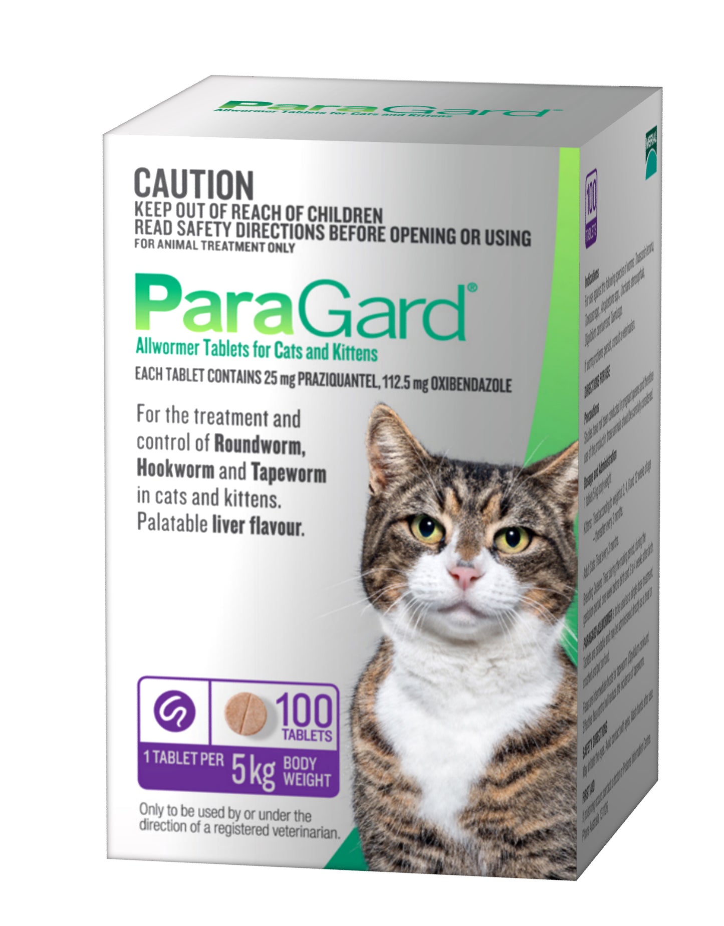 Paragard Allwormer For Cats upto 11lbs (Purple)